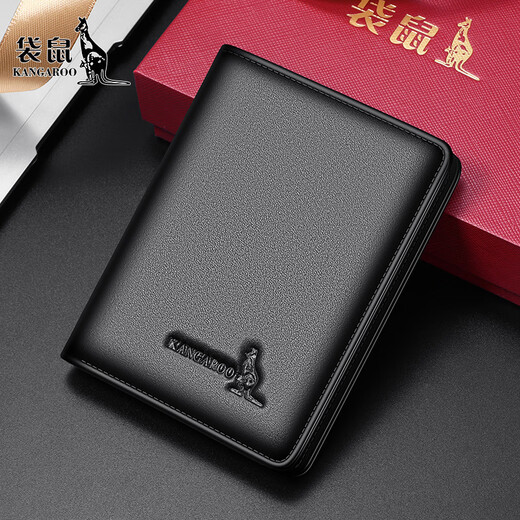 Kangaroo wallet men's genuine leather new fashionable wallet business thin small card bag integrated leather wallet black [litchi pattern]