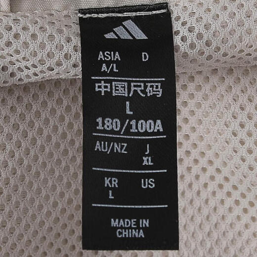 阿迪达斯adidas【滔搏运动】男子M 3S JKT夹克 KC3894 XL