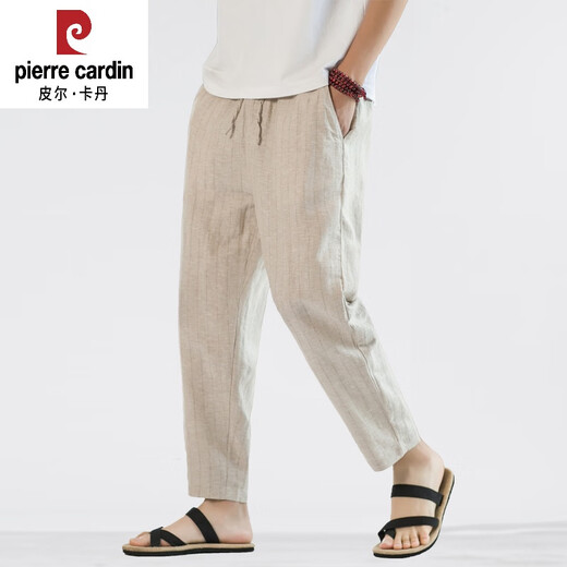 皮尔卡丹（pierre cardin）夏季亚麻九分裤男士棉麻休闲裤宽松薄款条纹小脚裤中国风麻料裤子 灰色 M 95-115斤