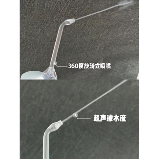 Panasonic electric dental rinser EW1511 bubble jet cleaner EW1513/23/33 dental scaler water flosser gum protector EW1523 powder packaging micro-defect machine brand new