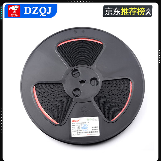 原装正品 UMW XL1509-3.3/5/12/ADJ XL1509E PWM降压DC-DC转换器 UMW/友台 XL1509-5.0V SOP-8