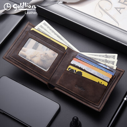 Jinlilai Wallet Herren Short Leder 2025 Neue Retro personalisierte Brieftasche Cowhide Youth Wallet Caffee für Männer [6 Kartenschlitze]