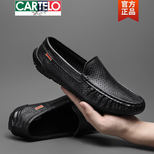 卡帝乐鳄鱼（CARTELO）春季男鞋豆豆鞋真皮男士2025新款商务软皮软底懒人一脚蹬休闲皮鞋 黑色镂空-9901 38
