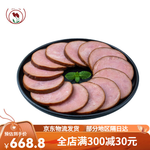 双花美食大礼盒3890g东北特产猪肘猪蹄红肠熟食走戚送礼年货节 送礼年货节
