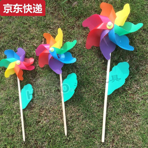 Jishi Kinder große Plastikspielzeug Holzstangen diy farbenfrohe Windmühlen Kindergarten Geschenk im Freien Dekoration Requisiten 24 farbenfrohe sieben Farben