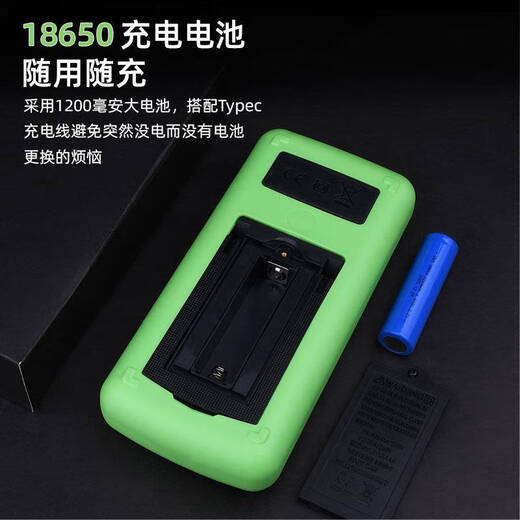倪之尔定制可充电9205Pro数字万用表高精度智能防烧电工家用多功能表 【9205P可充电】【官方标配】