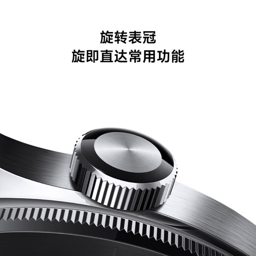 小米Xiaomi Watch S4 国家补贴 小米汽车su7钥匙 澎湃OS2 心率血氧监测 小米智能手表  黑色