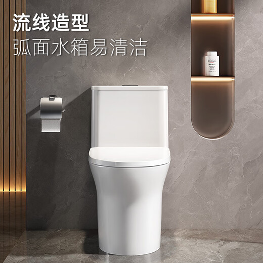 XMSJ惠喷射虹吸式陶瓷经典马桶连体坐便器家用6336 大冲力去污  喷射虹吸-6189 400mm