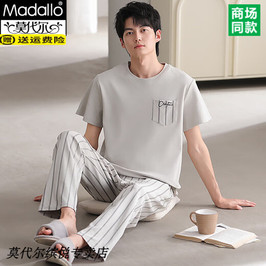 Modal Teenager Herren-Pyjama Kurzärärmelhosen Sommer dünne reine Baumwollhauskleidung Sommer großer Jungen Baumwollanzug Q12013 L