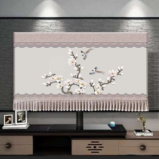 Yonghuan TV-Cover Inch LCD TV Hanging 55 60 70 75 80-Zoll-staubdichtes Abdeckungsmagnolien 60 Zoll 13780 cm