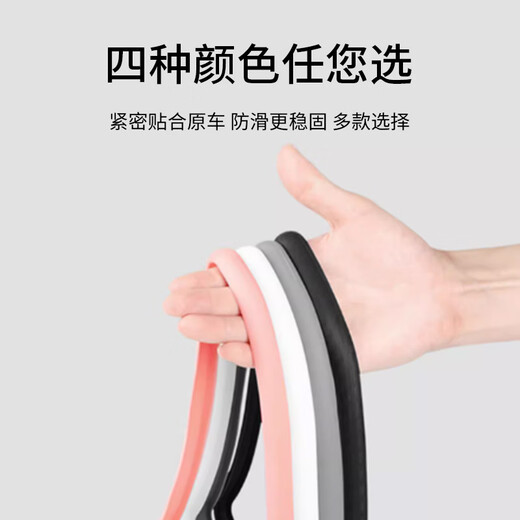 JPLAYER is suitable for Tesla Model 3/Y new version central control navigation protective cover silicone screen protective cover black