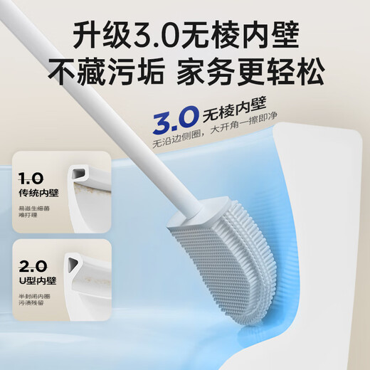 Jomoo Toilette Wassersparende Jetsiphon Anti-Odor-Hochwirkung Haushalt Keramik Toilette Toilette 11264 [1396KC] Doppel Wirbel Impuls Upgrade Schlumpfbox 305 Grubenentfernung [innerhalb von 290-390]