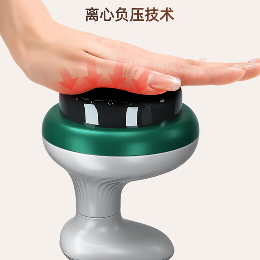 Instrumento de raspado auxiliar instrumento de raspado eléctrico dispositivo de ventosas artefacto doméstico presión negativa pierna espalda meridiano tablero de dragado cepillo todo en uno máquina calentador comprimir todo el cuerpo masajeador inteligente regalo del día de la madre plug-in verde gran succión + 10 cabezas de bola de acero + calefacción de luz roja prácticos regalos de cumpleaños para padres y ancianos