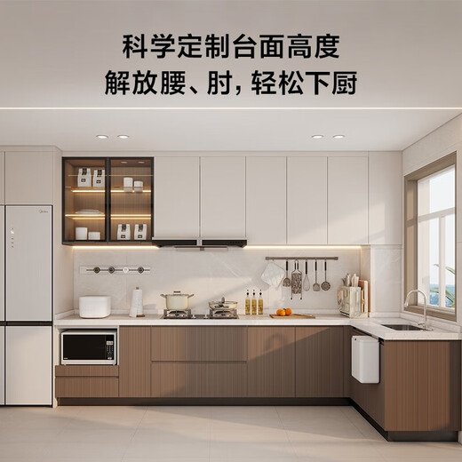 Quanyou (QUANU) whole house customized integrated cabinets household L-shaped kitchen cabinets stove cupboard all-in-one cabinet Mood for Love 3 particle board 629/meter base cabinet (contact customer service for details)
