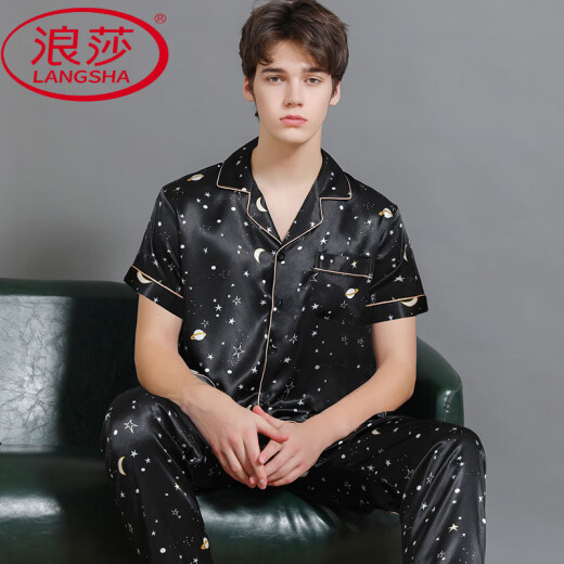 浪莎（LangSha）帅气睡衣男夏季冰.丝薄款短袖长裤大码真丝绸家居服2025年套装 白色6223 L (115-140斤)