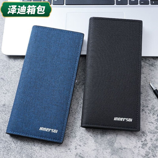 芸洛七夕钱包男款长款零钱包耐用青少年钱夹多卡位休闲西装包卡包 灰色