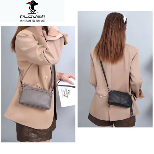 Plover supérieur Couche Cowhide Small Sac pour femmes Sac de femmes d'âge moyen sac Sac à la mode en cuir souple