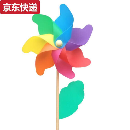 Jishi Kinder große Plastikspielzeug Holzstangen diy farbenfrohe Windmühlen Kindergarten Geschenk im Freien Dekoration Requisiten 24 farbenfrohe sieben Farben