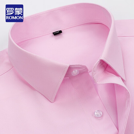 Romon Shirt's Men's à manches longues 2024 Nouveau printemps et d'été Free Ironing Business Formel Wear Vraie Pocket Courte à manches courtes Corme à manches Men Gift Fay's Day 6630 38