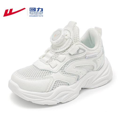 
[80% new] Warrior (Warrior) children's shoes girls' sneakers summer mesh breathable campus soft sole white shoes WZ (CL)-1049 white 29