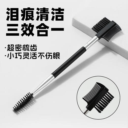 Pet Grid Tissue Dog Face Towel Bichon Wipe Mouth Wipe Face Cleaning Cotton Sheet Non-Woven Schnauzer Teddy Tear-stained Comb 3-in-1