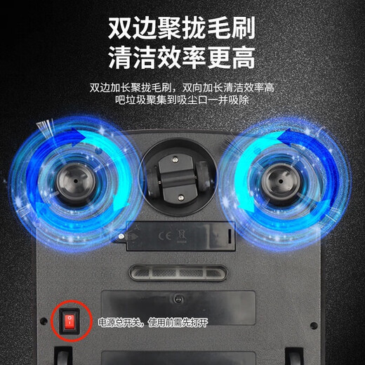 美的你全自动智能喷雾扫地机器人清洁吸尘拖地扫地机除菌家用五合一 中国红扫吸拖一体