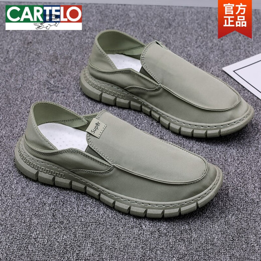 Cartelo viejos zapatos de tela Beijing Summer's Summer de moda