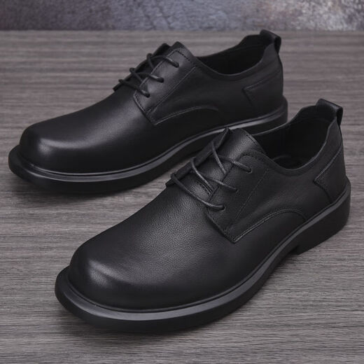 New Breathable Soft Leather Business Casual Shoes Formal Leather Shoes Men's Genuine Leather Thick Sole British Large Toe Work Casual Shoes Black 42 (260mm)
