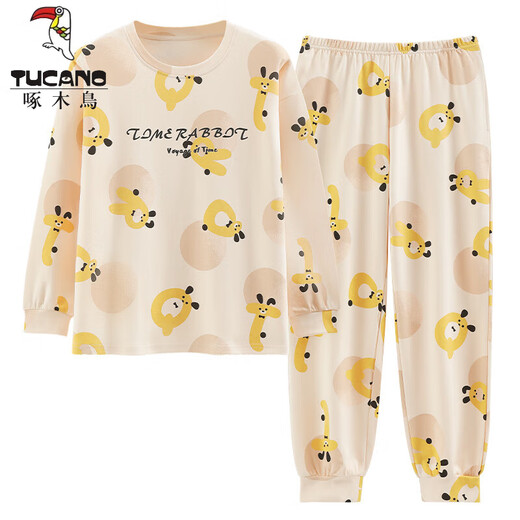 Tucano; Pyjamas de pics de bois pour femmes au printemps et à l'automne coton pur panton pantalon à manches longues coréenes de grande taille décontractées pour les étudiants automne d'été et vêtements d'hiver Gris foncé gxt9923 Couleur de l'image l des femmes (suggérée 95-115jin [Jin est égal à 0,5 kg])))