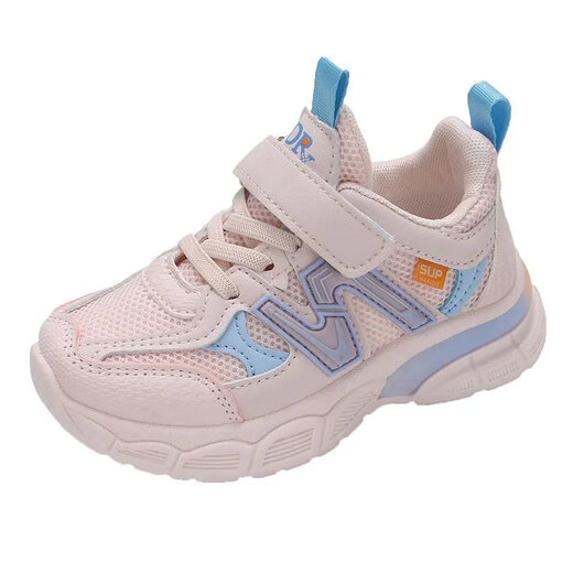 Disney Girls 'Sneakers Non-Roll-Laufschuhe-Stoff Frühling Single Schuhe Kinder lässig Ultra-light Modetrendy Herren- und Mädchenschuhe XFL-9273 Black 27 Inner Länge 16,5 cm