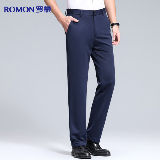 Romon Comfortable Slightly Elastic Casual Pants Men's Professional Business Workwear Pants Formal Ice Silk Straight Anti-Wrinkle Suit Pants