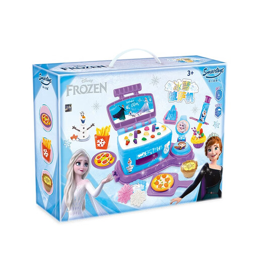 Disney (Disney) Máquina de pizza para niños Colorido Mudro de juego Juguesa Toyes hechos a mano Regalos de regalo de cumpleaños congelados