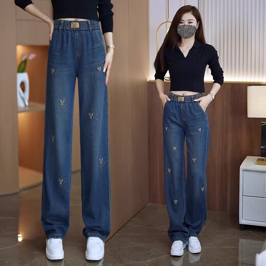 Jeans brodés baoliens avec des jambes larges pantalon lâche pour les femmes 2024 Spring et automne élastique haute version étroite pantalon droit 9928 # ciment gris s
