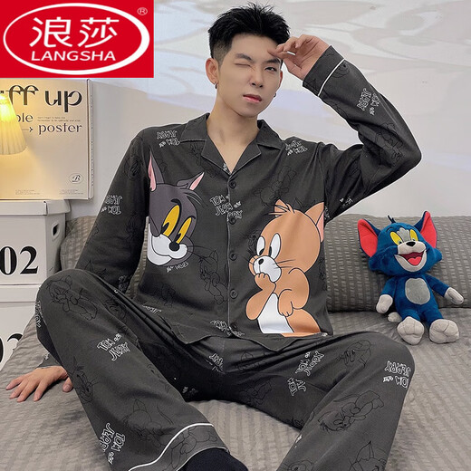 浪莎（LangSha）男士睡衣长袖春秋季薄款青少年男生卡通学生加肥加大码家居服套装 9901男款 4XL 标准(230斤左右)