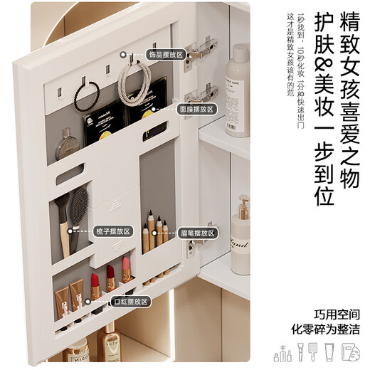 慕奢迷你窄款小户型双抽浴室柜组合蜂窝铝洗漱台加深洗脸一体盆洗手柜 【盆深8】4837cm双抽屉 主柜+普通镜柜