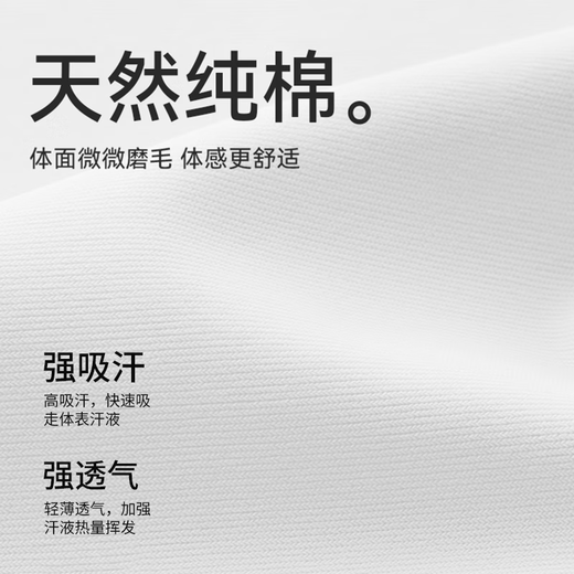 [100% cotton] American pure cotton vest for men summer sports fitness heavyweight sleeveless T-shirt men's vest undershirt white (100% cotton) 2XL [Suggested 140-159Jin [Jin equals 0.5 kg]]