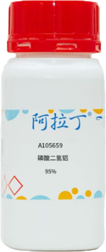 Aladdin aluminum dihydrogen phosphate A105659-2.5kg