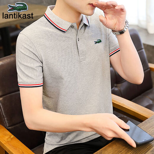 Katile Crocodile Polo-Shirt Herren kurzärmeliger Sommer neuer Stil mittleren und jungen Menschen trendy losen Revers Polo Top 6636 Black 3xl (155-170jin [Jin ist gleich 0,5 kg])