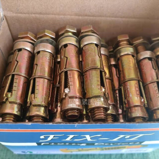 Vinoa hollow brick foam brick expansion screw multi-purpose expansion porous brick is suitable for all kinds of wall new expansion screws M6*50 expansion bolt drill bit with 12 20 pieces