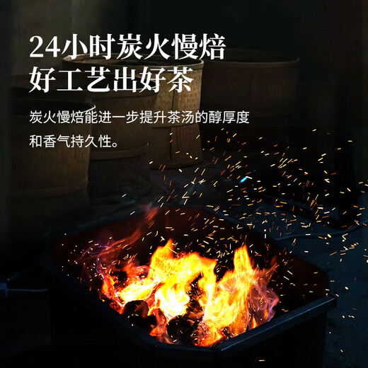 Ganludashi 2025 Le thé du Nouvel An est sur le marché [Tao Pickned Duck Shit Flavour] Authentic Phoenix Single Cotton Oolong Tea Fresh and Sweet 250g