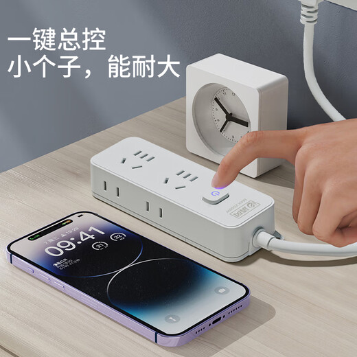 
Qingfeng (kyfen) Qingfeng socket wireless plug-in wiring board terminal block H302