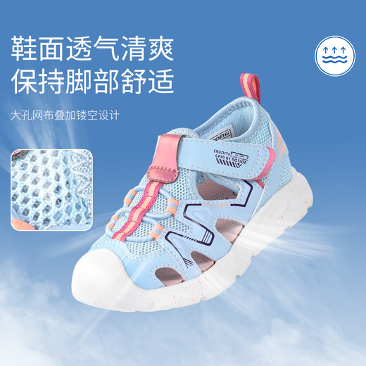 Dr. Jiang Toddler Chaussures pour les garçons et filles d'été Sandales pour enfants polyvalents à la mode