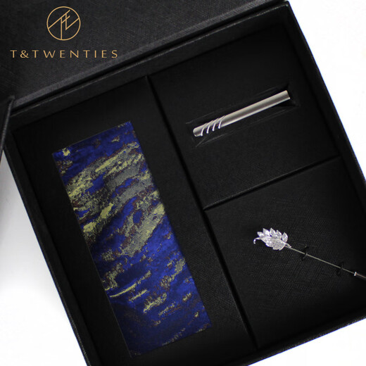 T&Twenties星空真丝男士领带男轻奢正装商务桑蚕丝手打款蓝色古着丝绸印花潮 领带+领带夹星空