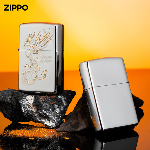 Zippo leichter offizielles Flaggschiff Feilong Windproof Treibstoff Spezielles geburtliches Geburtstagsgeschenk für Freund Feilong [eigenständig ölfrei] TC9901DK