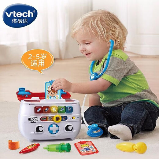VTECH (VTECH) VTECH Deluxe Smart Diagnose und Behandlungsbox Kindersimulation Injektion Haus Doktor Spielzeug Set Geschenk Deluxe Edition Smart Diagnose und Behandlungsbox 2-6 Jahre alt