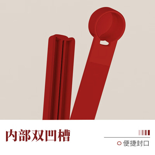 Kunsui q refrigerator magnetic snack clip lucky draw food sealing household multi-functional sealing clip food preservation industry red lucky draw sealing clip 6 pieces + magnetic box