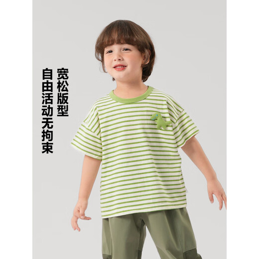 Wen Xiaoying Hello Ying Right Boy européen T-shirt à manches courtes Nouveaux vêtements d'été Vêtements d'enfants pour enfants Bébé de garçon Summer Summer U15839 Beige 90 cm