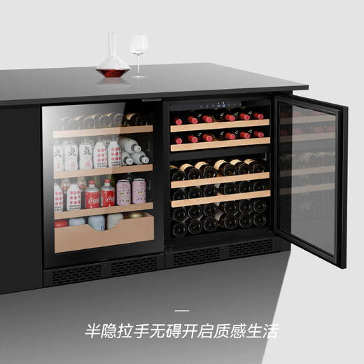 PULADI Frequency conversion level 1 energy efficient red wine cabinet Constant temperature wine cabinet Embedded air-cooled frost-free household wine compressor Office refrigerator Frequency conversion level 1 Concealed handle Ice bar wine cabinet double combination Light luxury mirror 246L