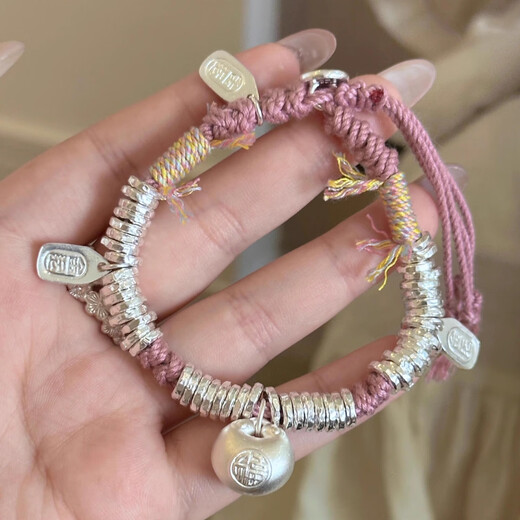 Gold-swallowing beast foot silver 999 disk wrap bracelet for women sterling silver little fat boutique bracelet for girlfriend gift for girlfriend foot silver fat boutique pink rope bracelet + certificate gift box