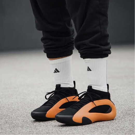 Adidas Harden Vol. 8 Harhden 8. Generation Orange Low Top Praktische Basketballschuhe IE2694 40 25 cm
